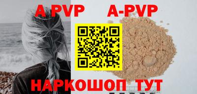 МДМА Моздок