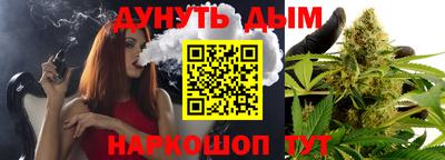 меф Можга