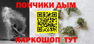 меф Можга