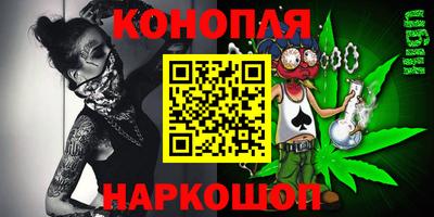 МДМА Моздок