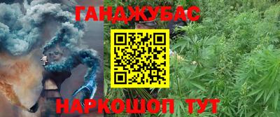 МДМА Моздок