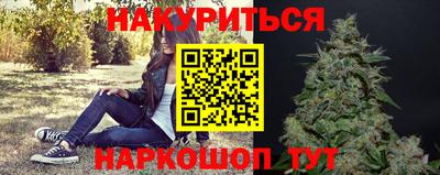 меф Можга