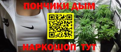 меф Можга