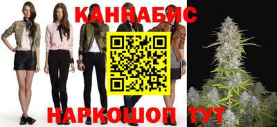 МДМА Можайск