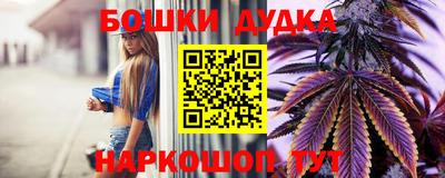 МДМА Моздок