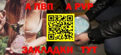 МДМА Моздок