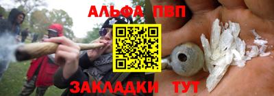 МДМА Можайск