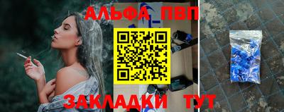 меф Можга