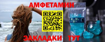 МДМА Моздок