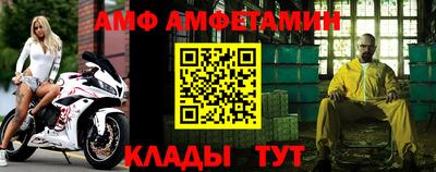 МДМА Моздок