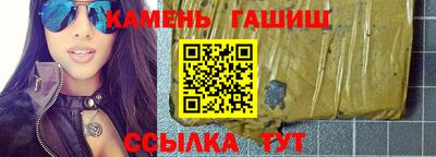 меф Можга