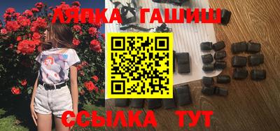 МДМА Моздок