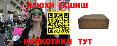 меф Можга