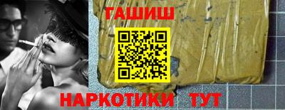 МДМА Можайск
