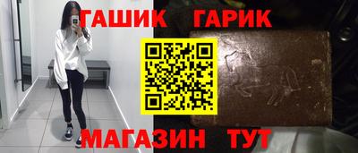 меф Можга