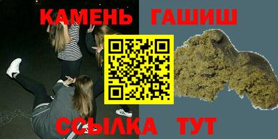 МДМА Можайск