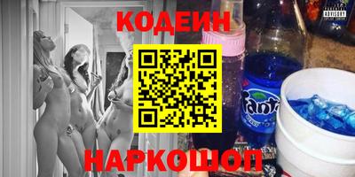 меф Можга